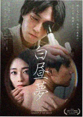 甜蜜暴击
