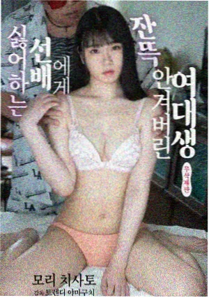 庆余年